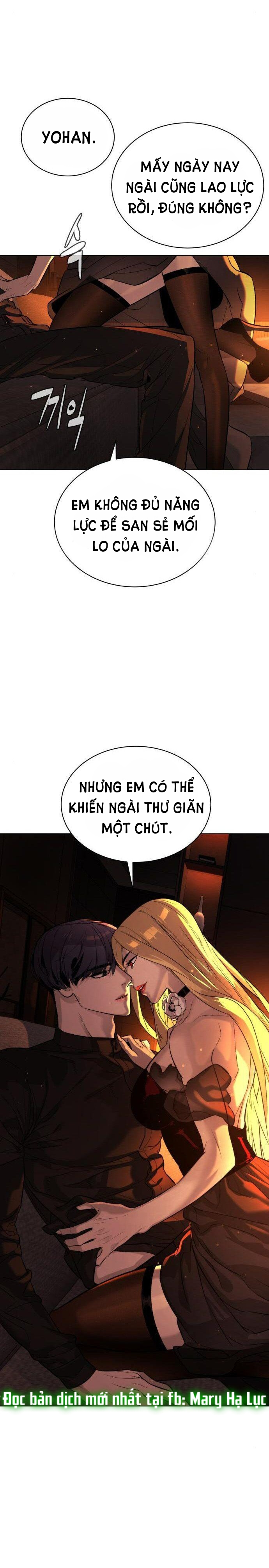 bạch huyết - white blood chapter 79 27