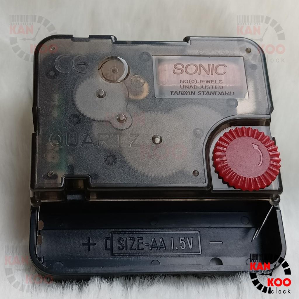 Máy đồng hồ treo tường kim trôi XỊN hiệu SONIC bảo hành 5 năm