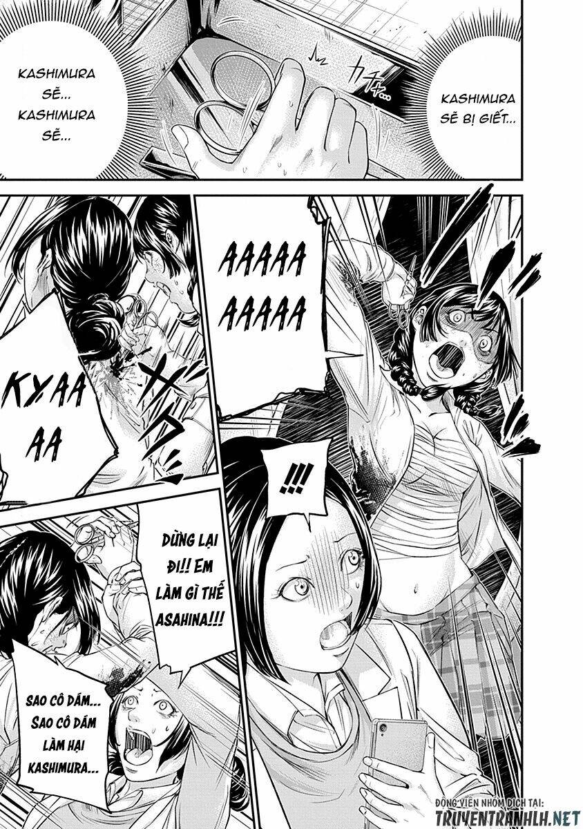 signal 100 chapter 16 17