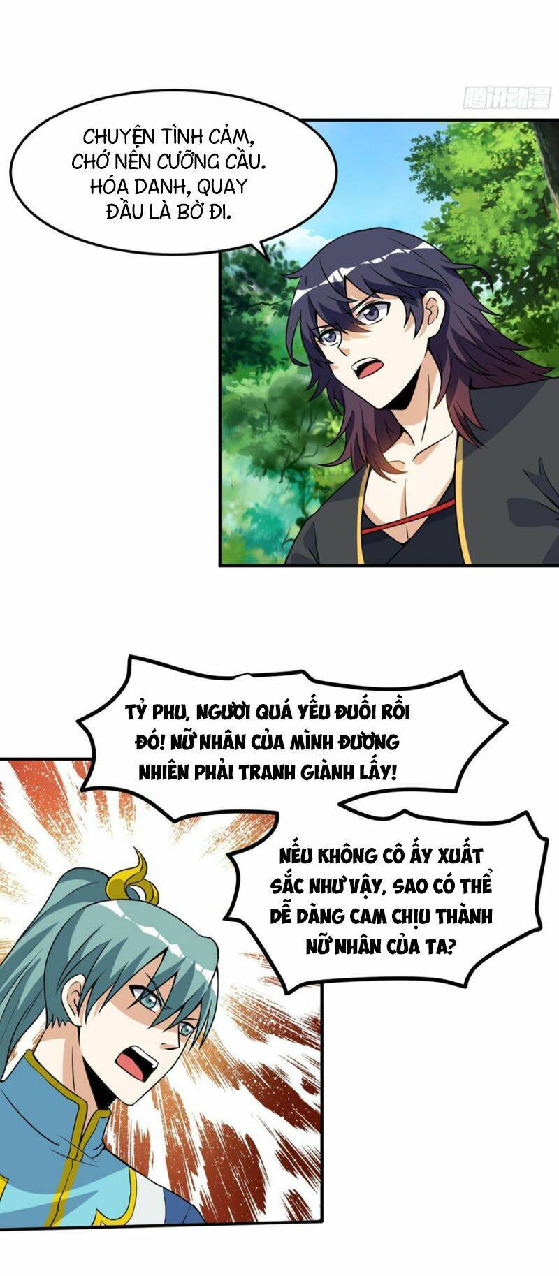 thần võ đế tôn chapter 38 12