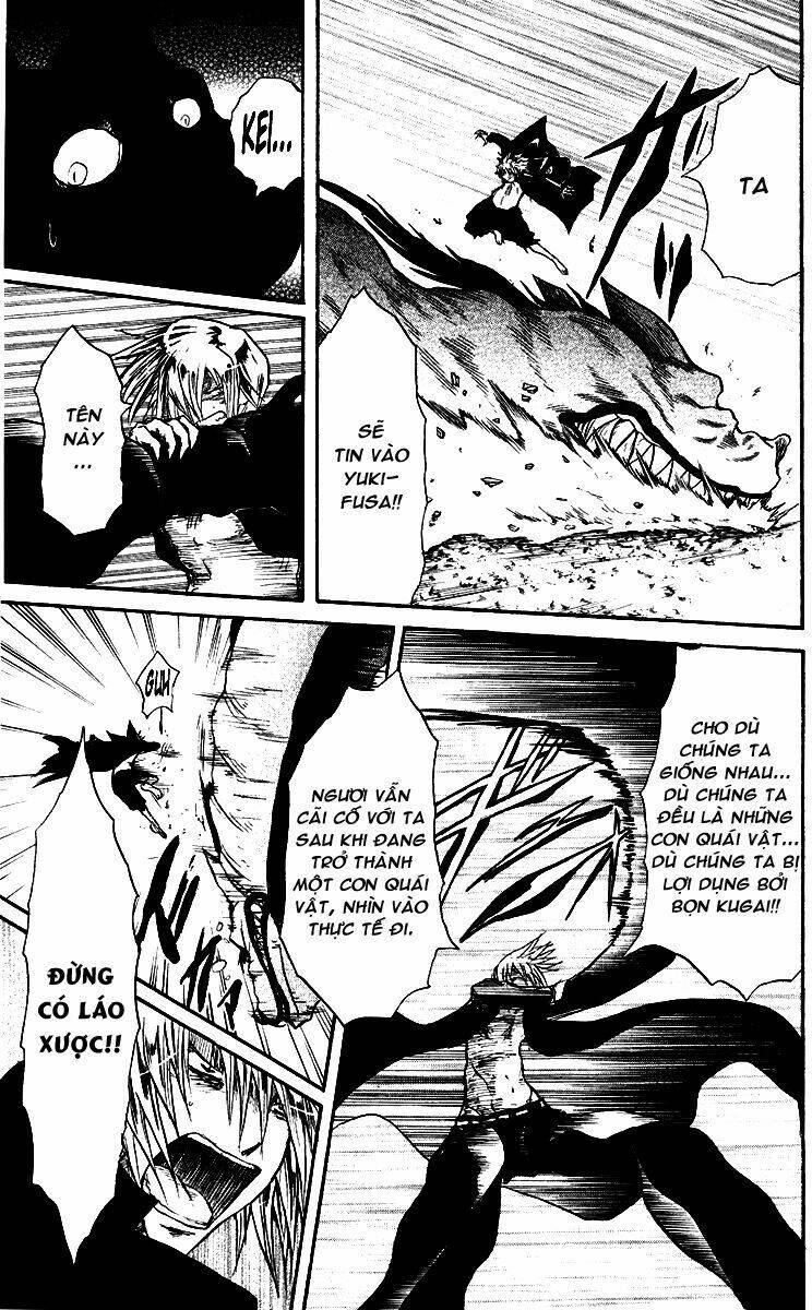 cerberus chapter 17 15