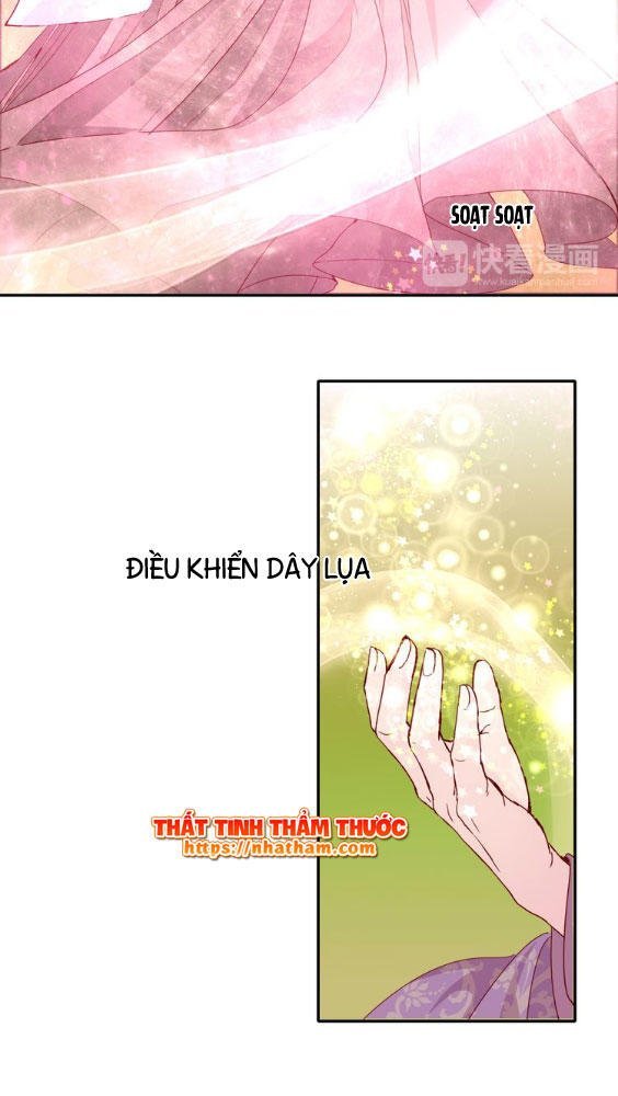 mộng văn sơn hải kinh chapter 16 21