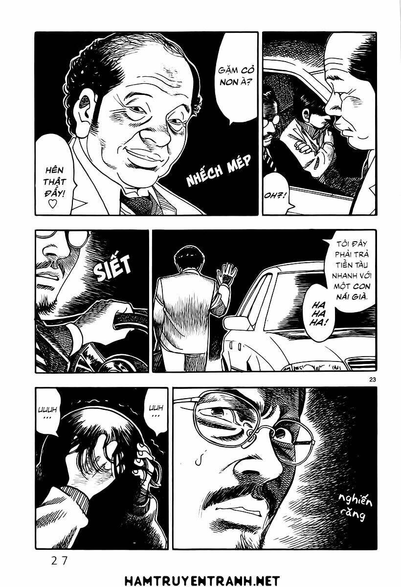 yomawari sensei chapter 4 27