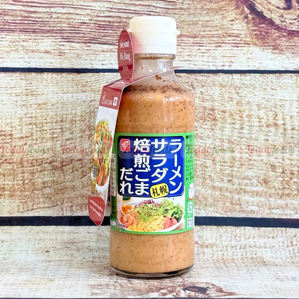 Sốt Mè Rang Nhật Bản (Bell Foods) 215G - Sốt Salad Mè