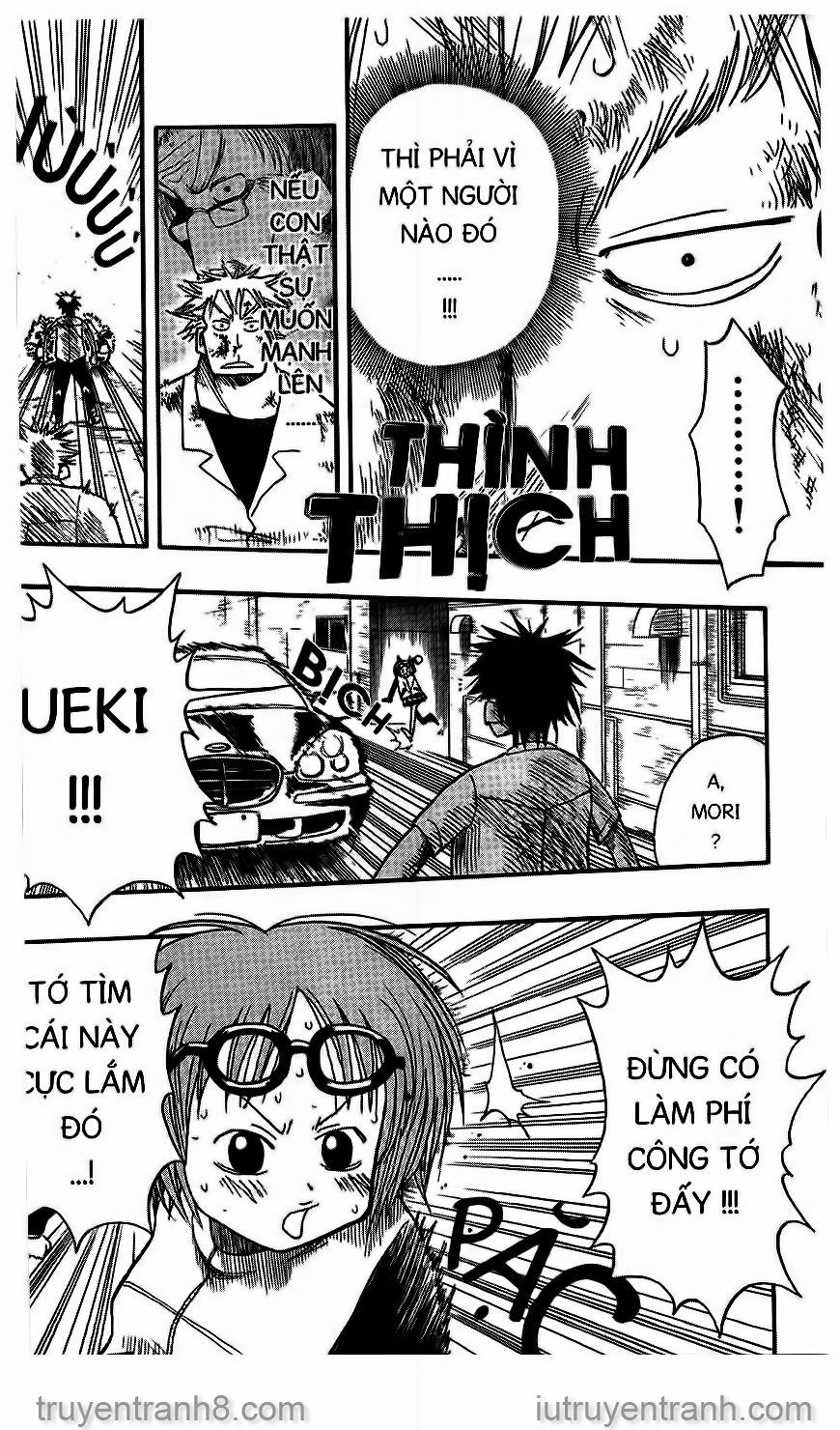 law of ueki chapter 4 18