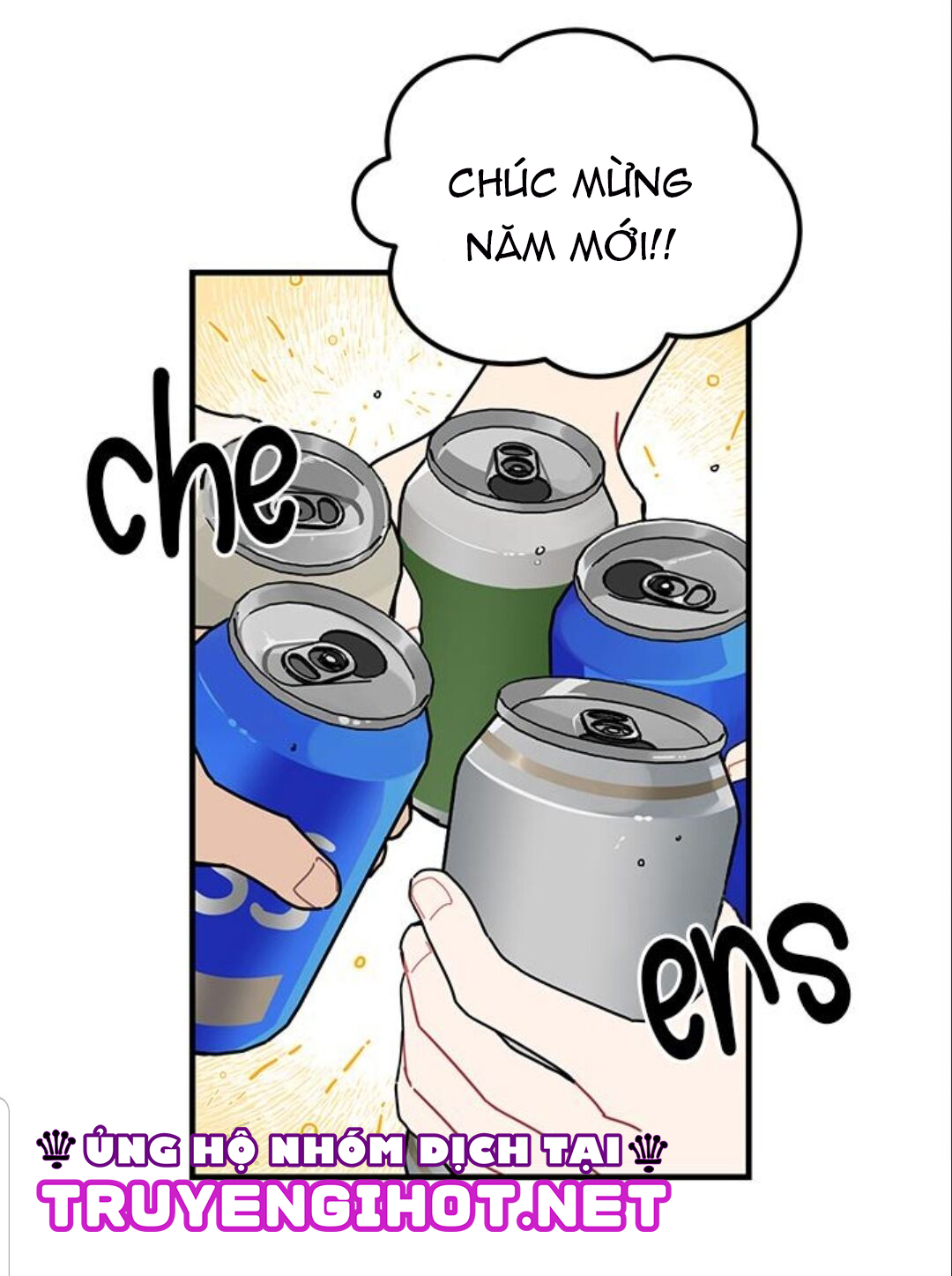 hate me (full) chapter 4.1 21