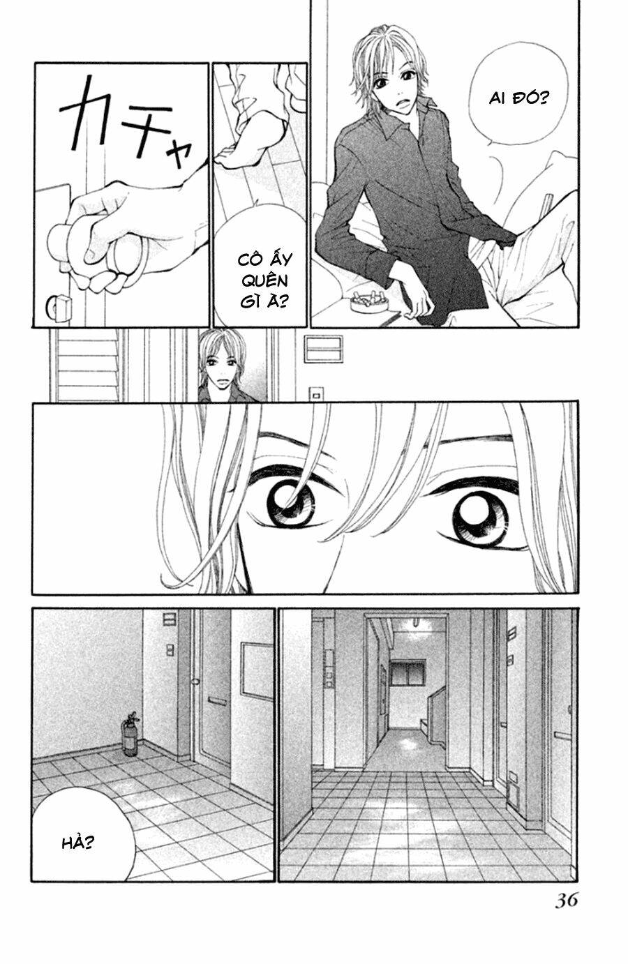 inochi chapter 17 39