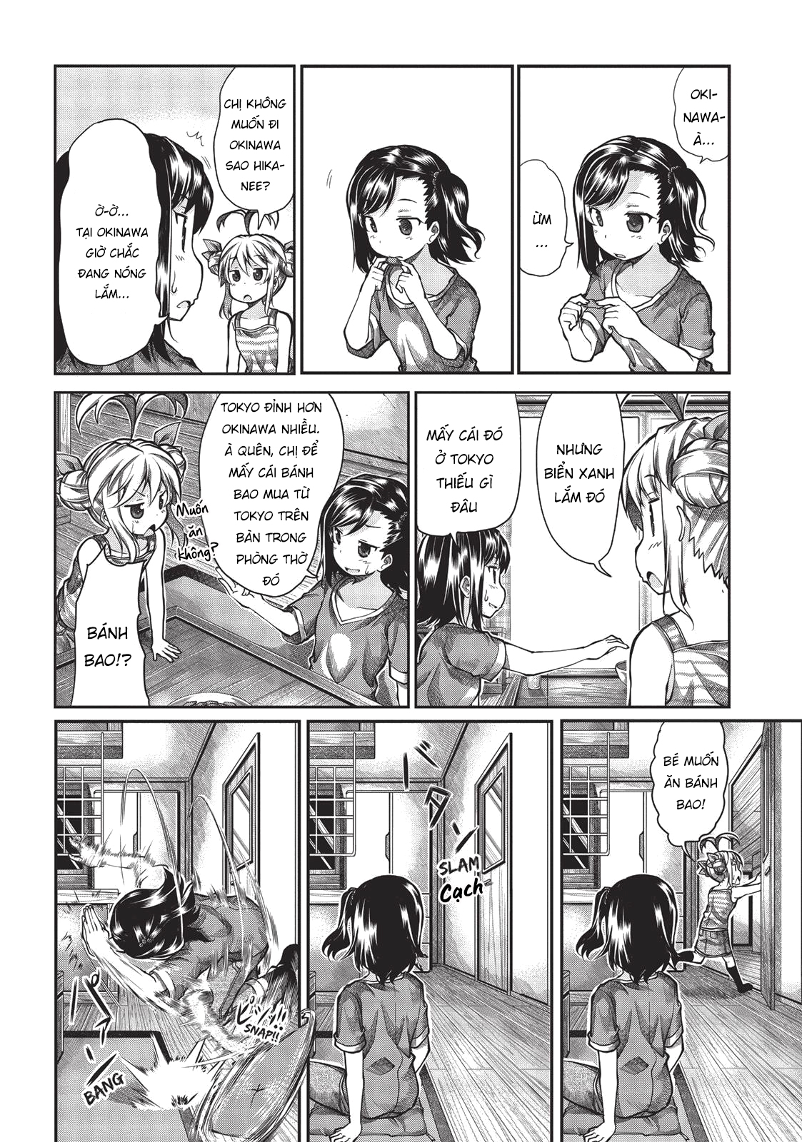 non non biyori chapter 47 2