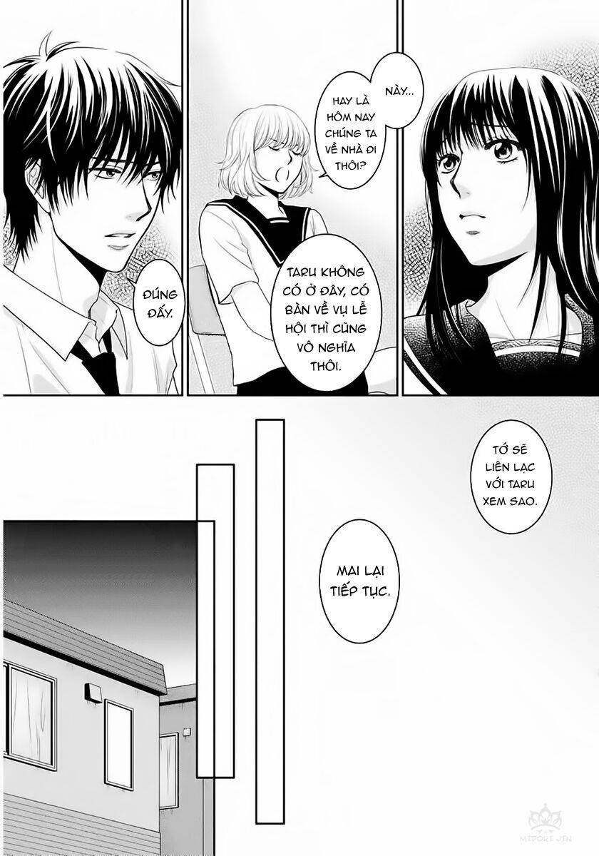 ano natsu chapter 4 20