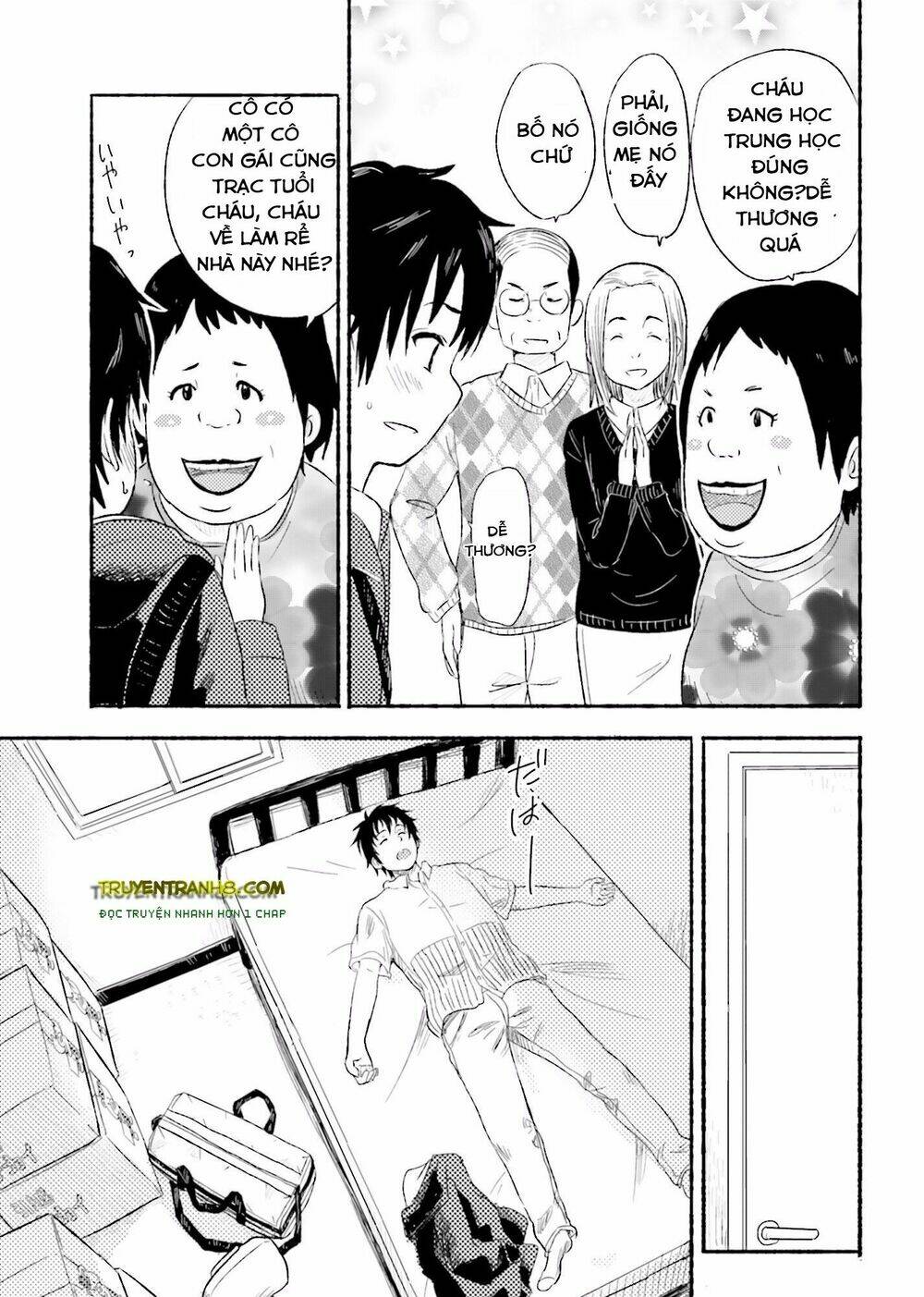 higashi no kurume to tonari no meguru chapter 1 49