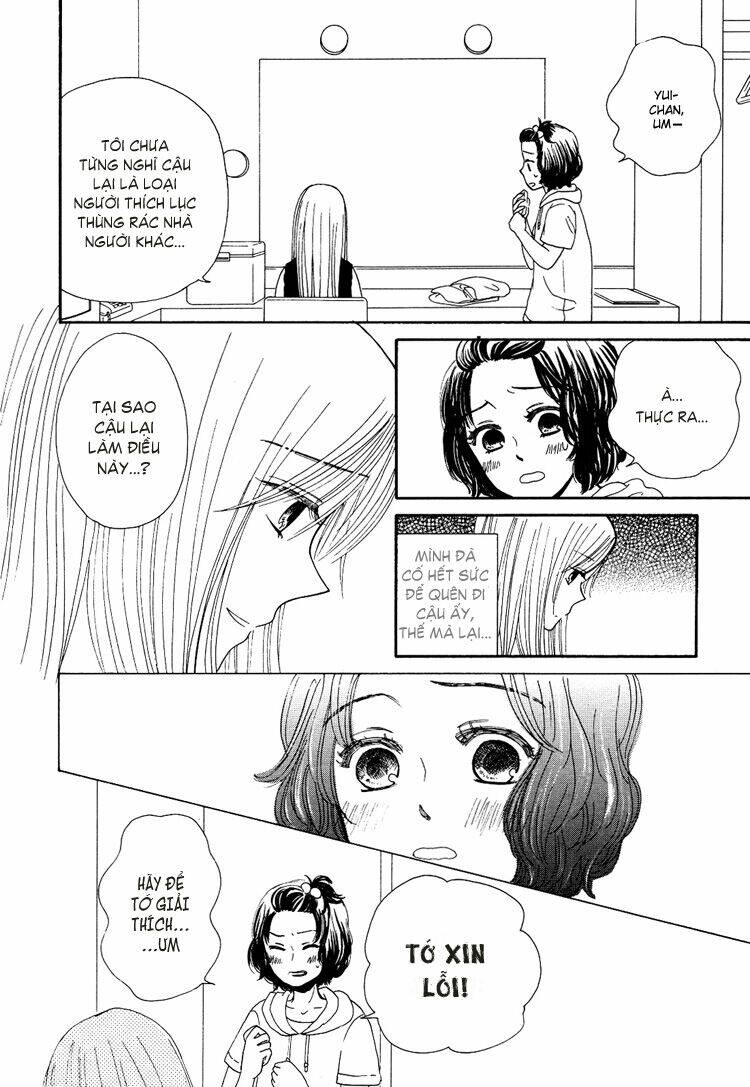 aqua blue cinema chapter 4 23