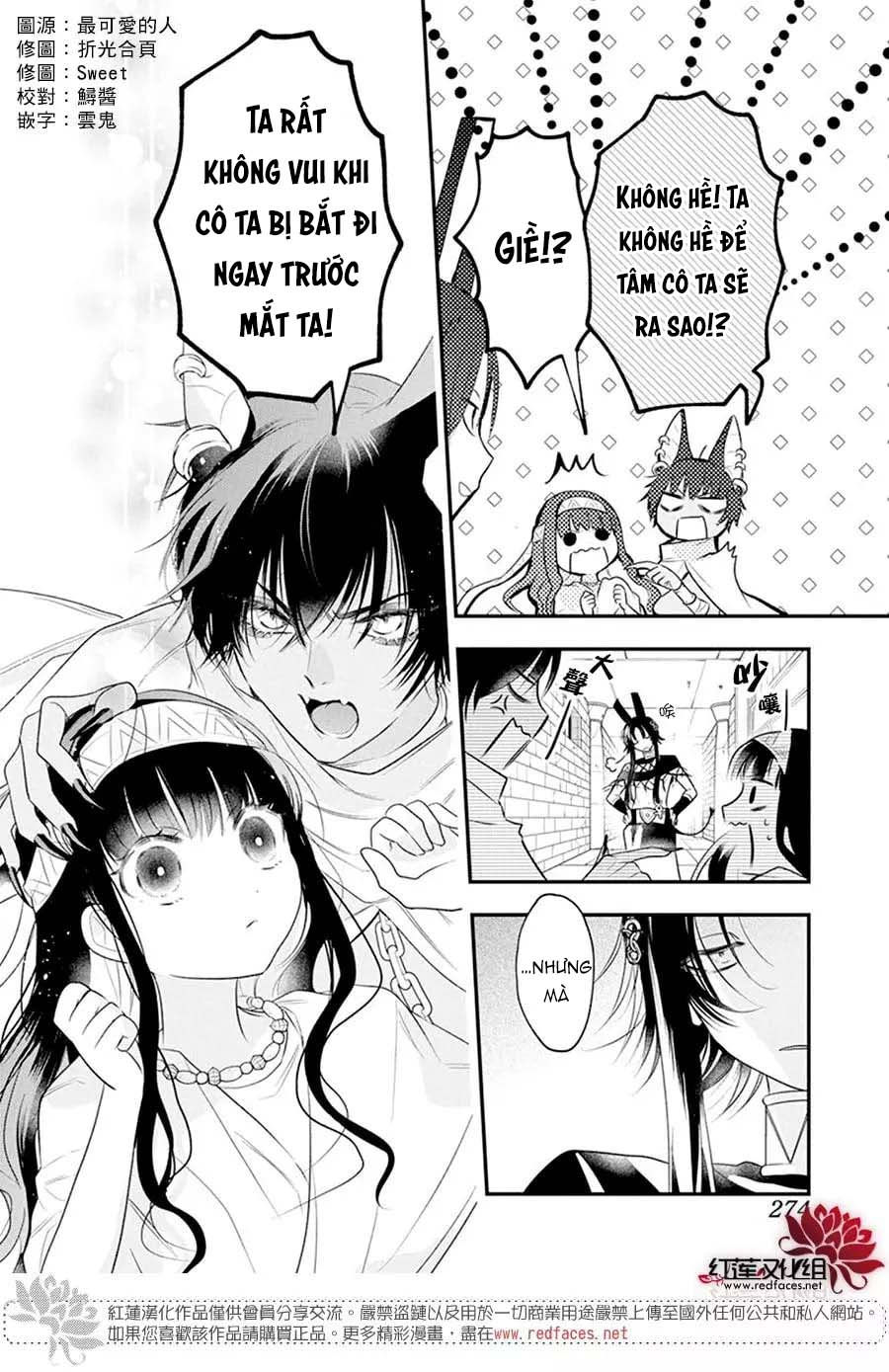 merritt và vị thần ai cập rảnh rỗi chapter 7.1 3