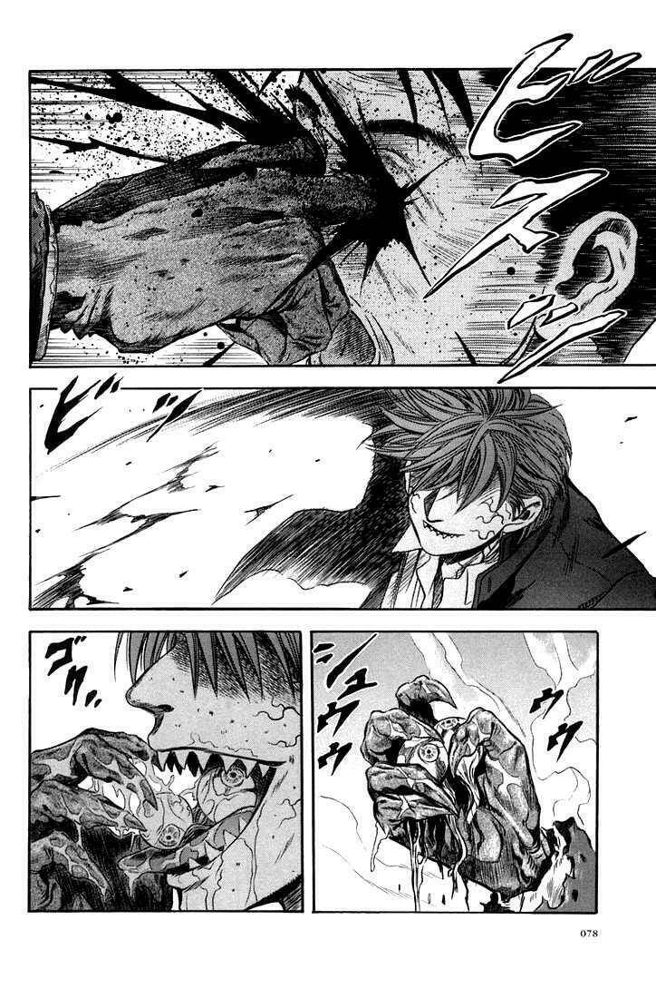 otogi matsuri chapter 21 20