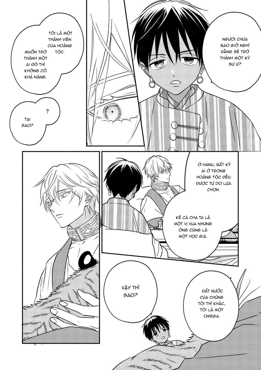 hậu cung omega chapter 2 21