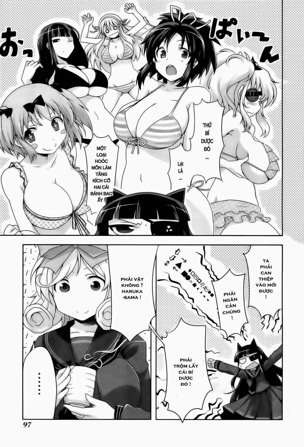 senran kagura - guren no hebi chapter 5 9