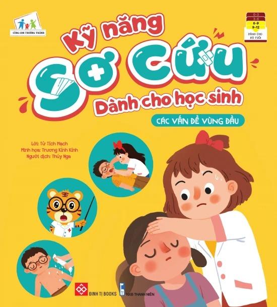 Bộ Sách Kỹ Năng Sơ Cứu Dành Cho Học Sinh (Bộ 5 Cuốn)