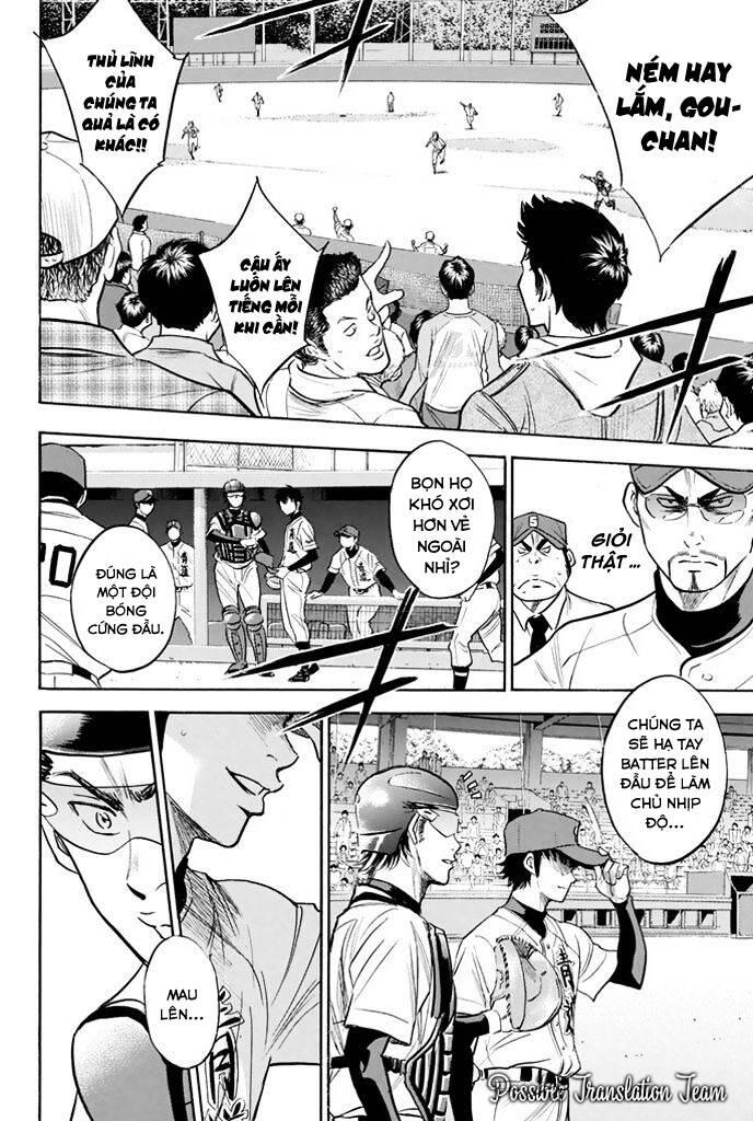 Đội Bóng Chày Siêu Đẳng 2 chapter 310 12