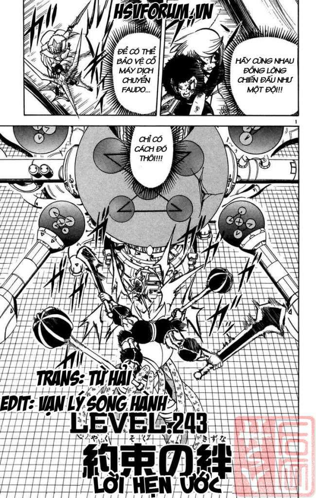 konjiki no gash!! chapter 243 2