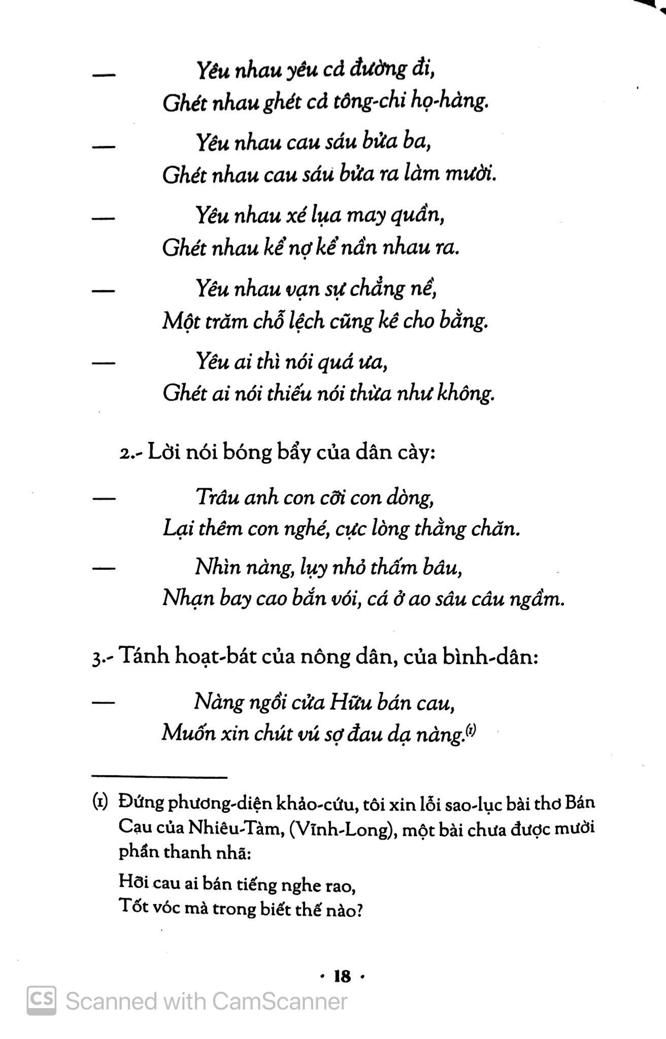 Hương Hoa Đất Nước - Những Câu Hát Cũ