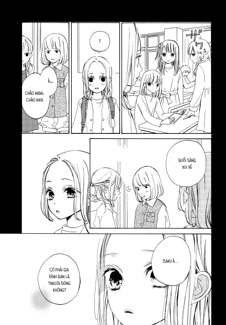 ojou to banken -kun chapter 1 31