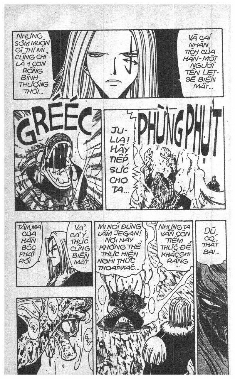 rave master (scan) chapter 11 24