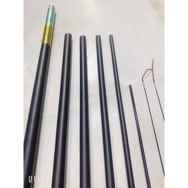 Cần Hoàng vũ hàng F1 tặng kèm ngọn phụ chất 45g6