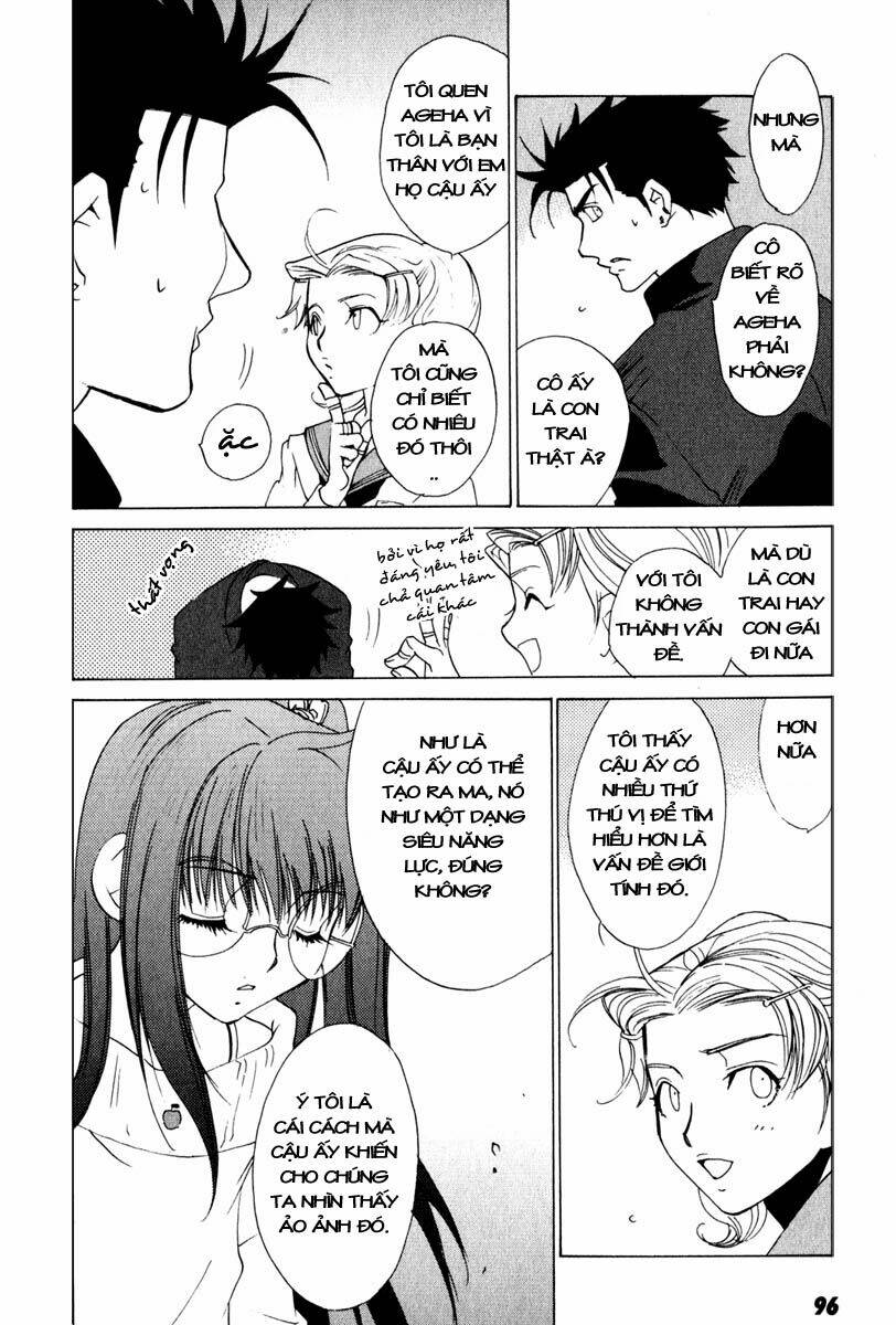 butterfly - paru paro chapter 14 11