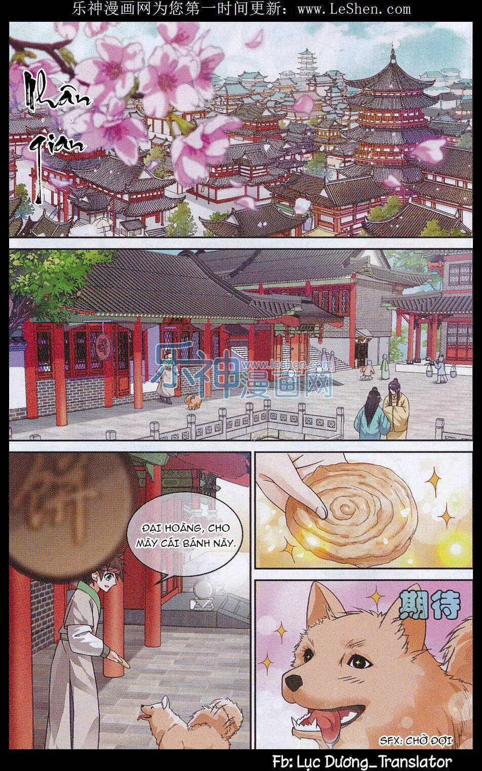 trọng tử chapter 6 16