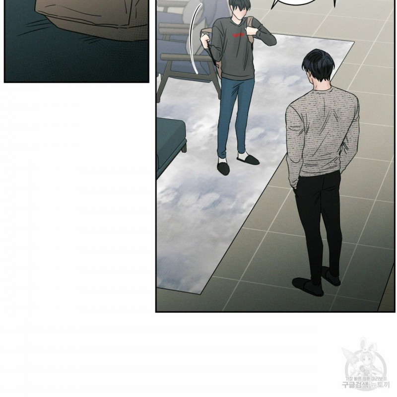 dù anh không yêu em chapter 12 45