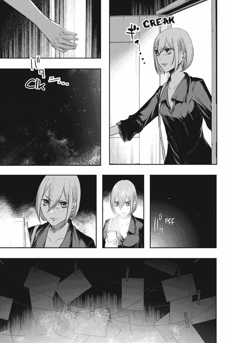 zero - kage miko chapter 30 13