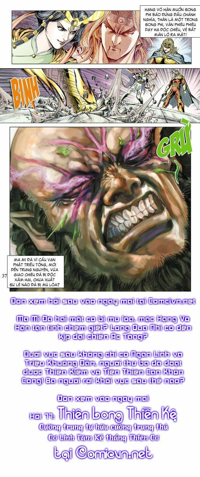 thiên tử truyền kỳ 5 - như lai thần chưởng chapter 76 36