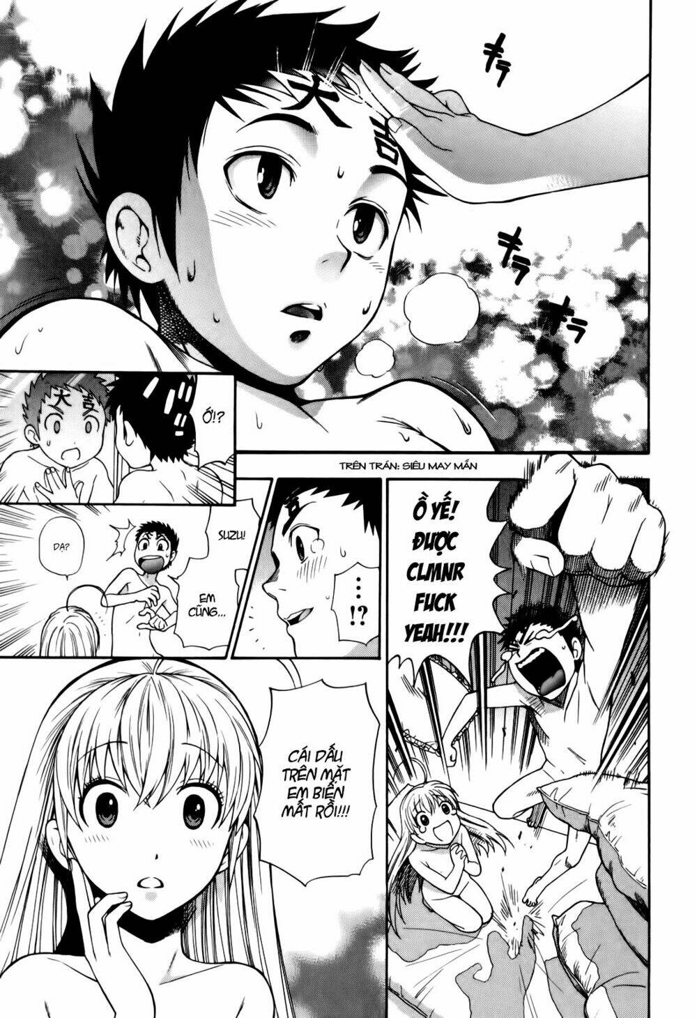 pinku de pinku chapter 8 19