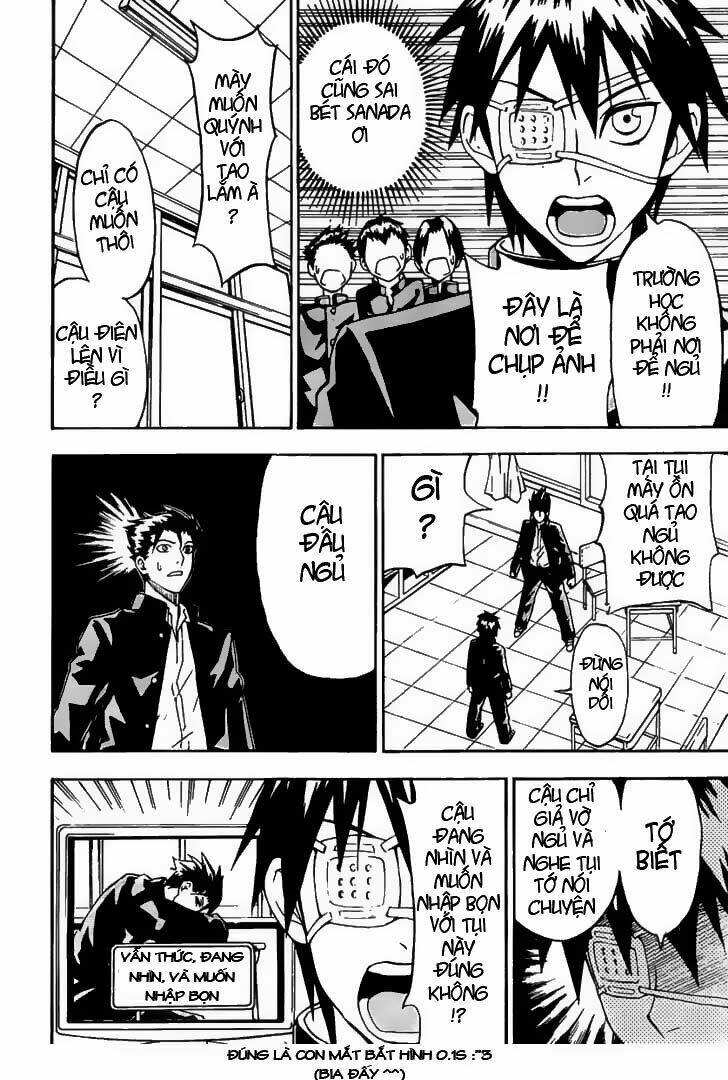 lock on! (series) chapter 4 13