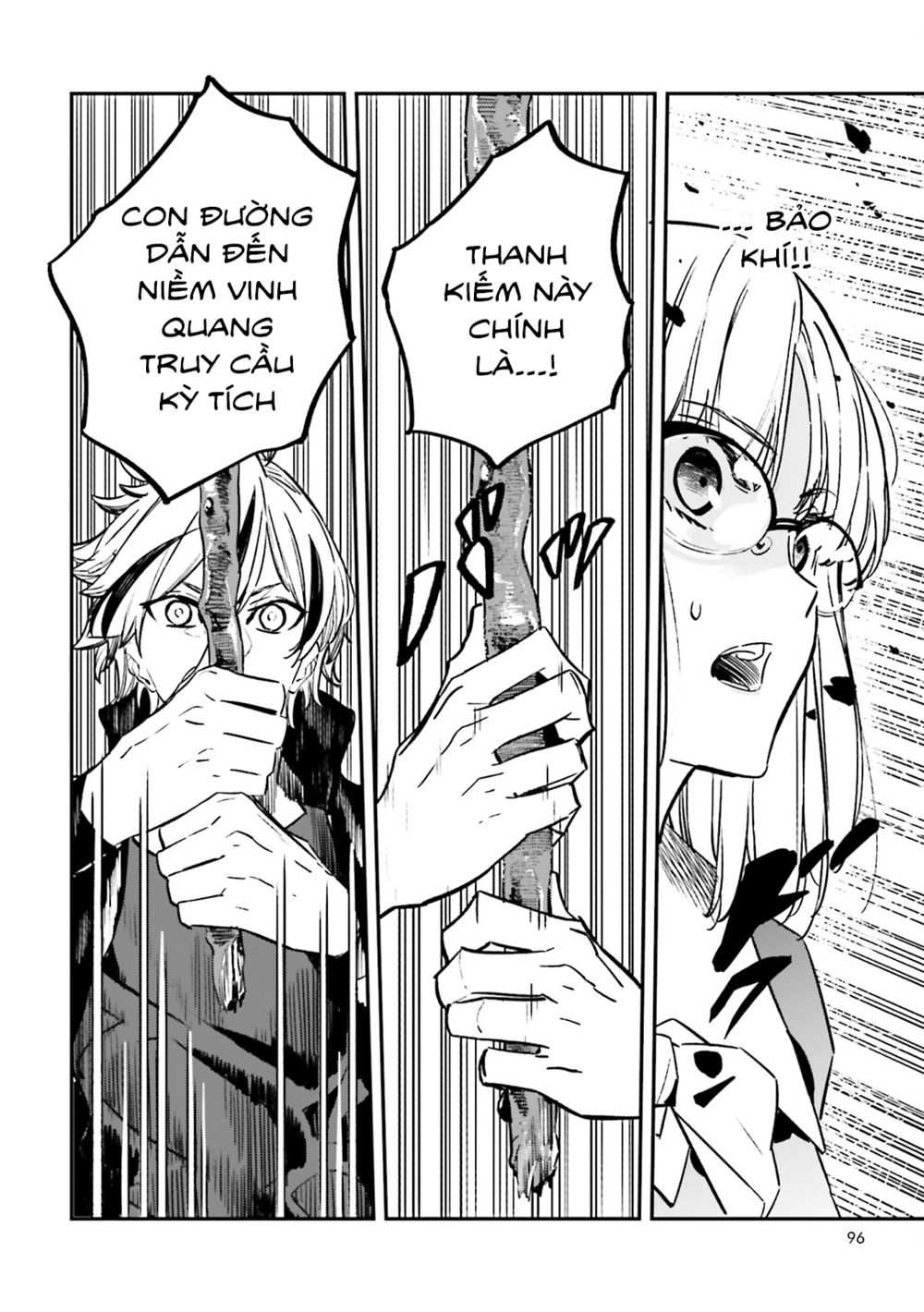 fate/strange fake chapter 27 35