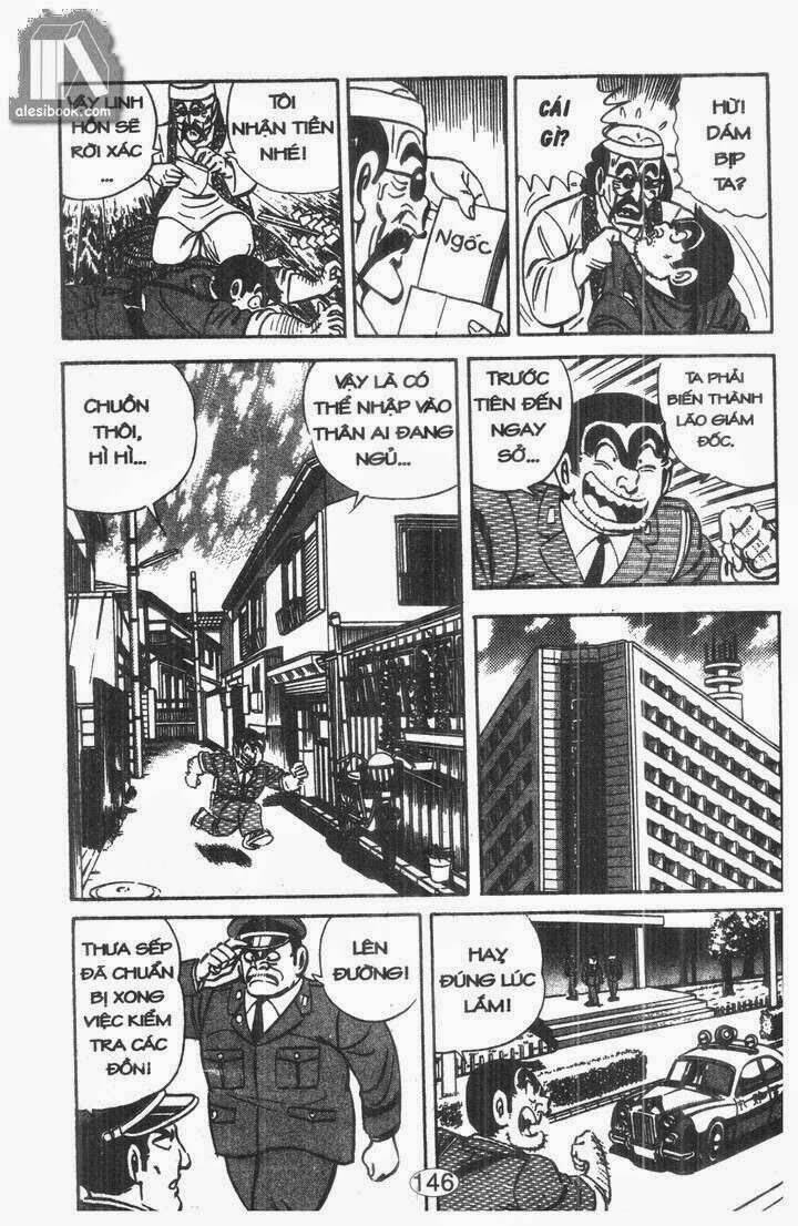 cảnh sát siêu quậy chapter 49 5