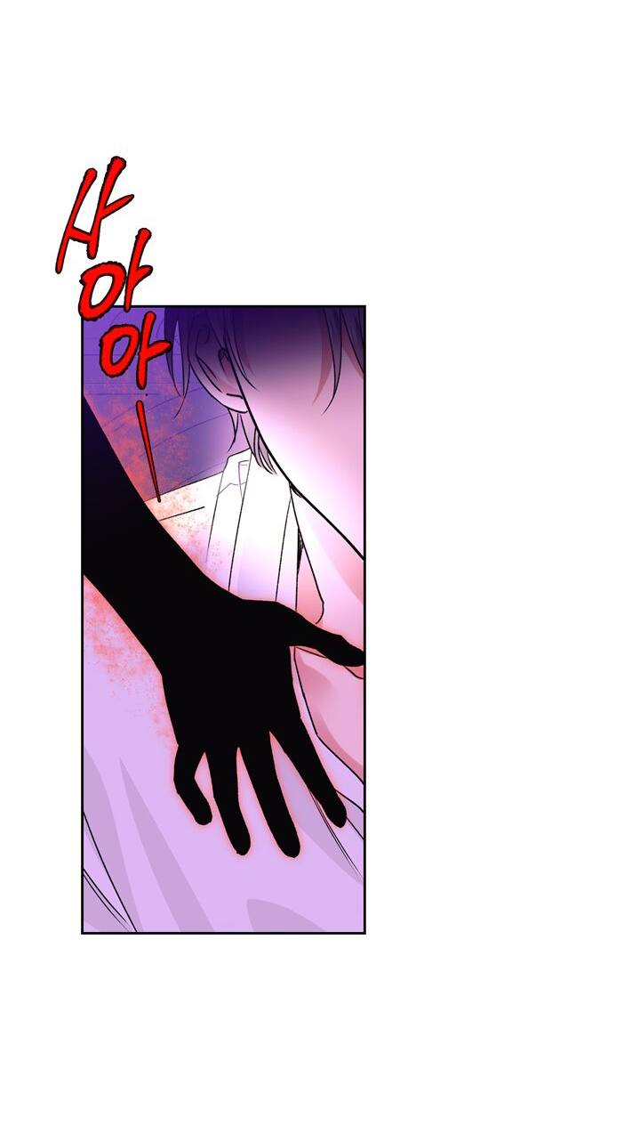 ác nữ xứng đôi với bạo chúa chapter 40 41