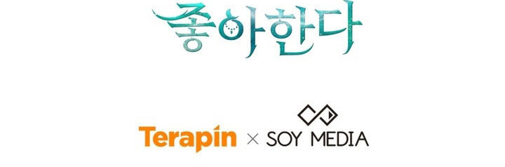 cháu trai nam chính rất thương tôi chapter 69 22