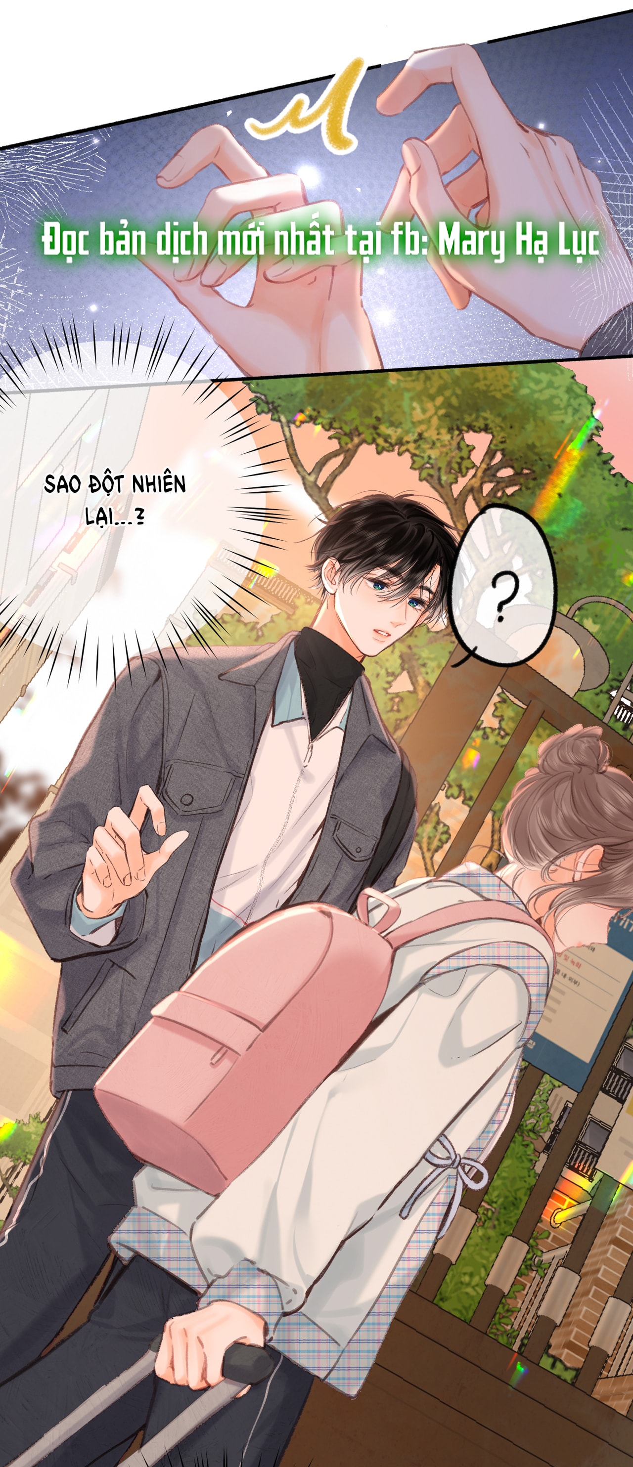 tôi mơ giữa ban ngày chapter 82.2 1