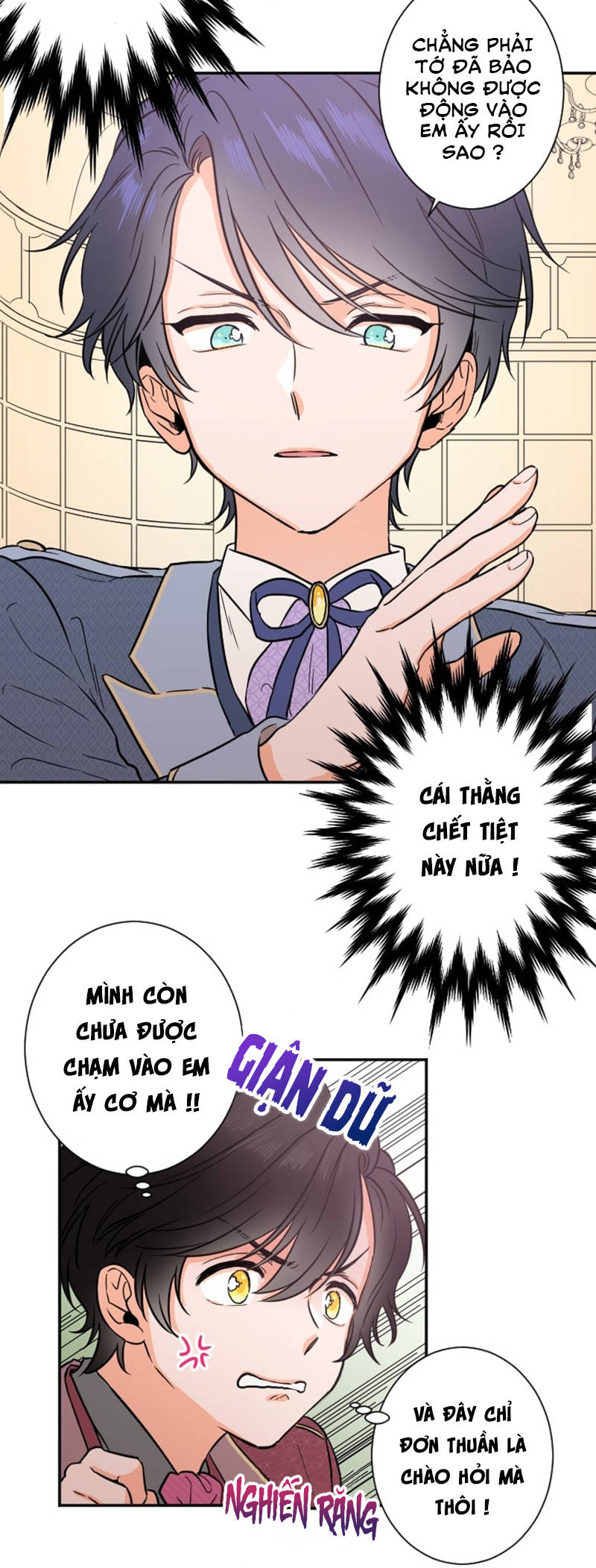 lady baby chapter 27 40