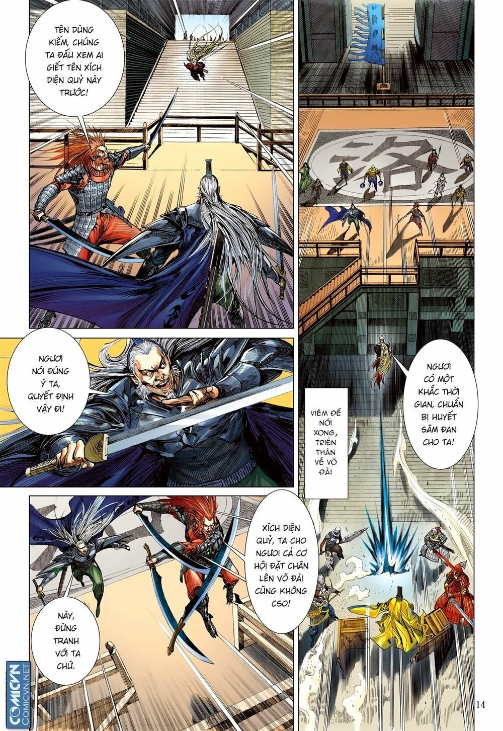 sơn hải kinh truyện chapter 107 13