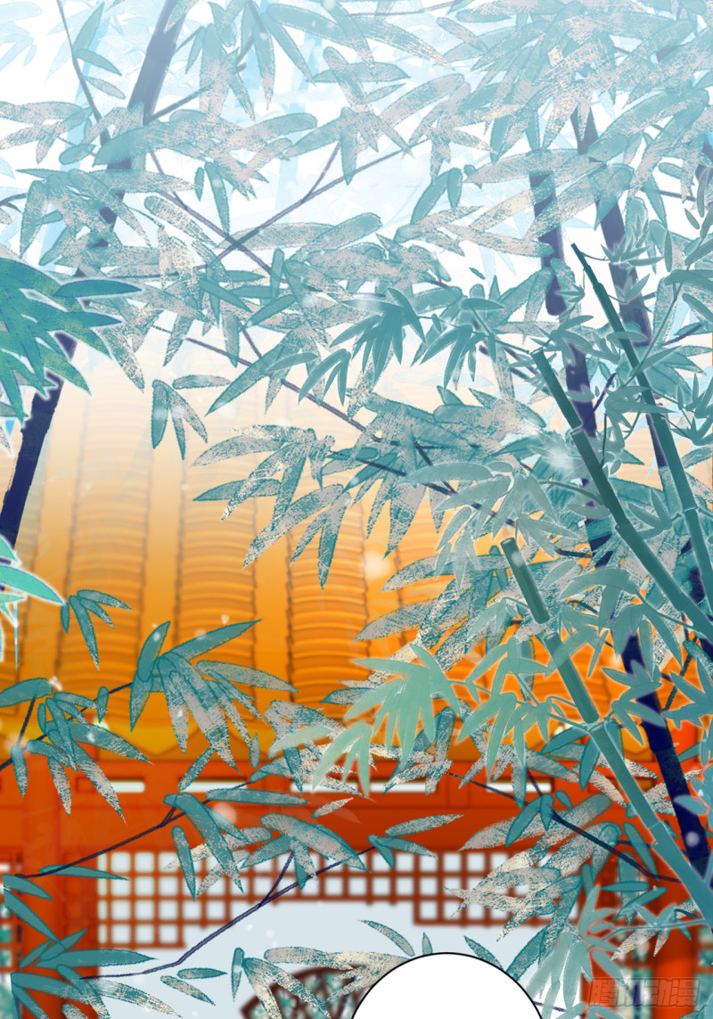 lễ băng nhạc hoại chi dạ chapter 3 21