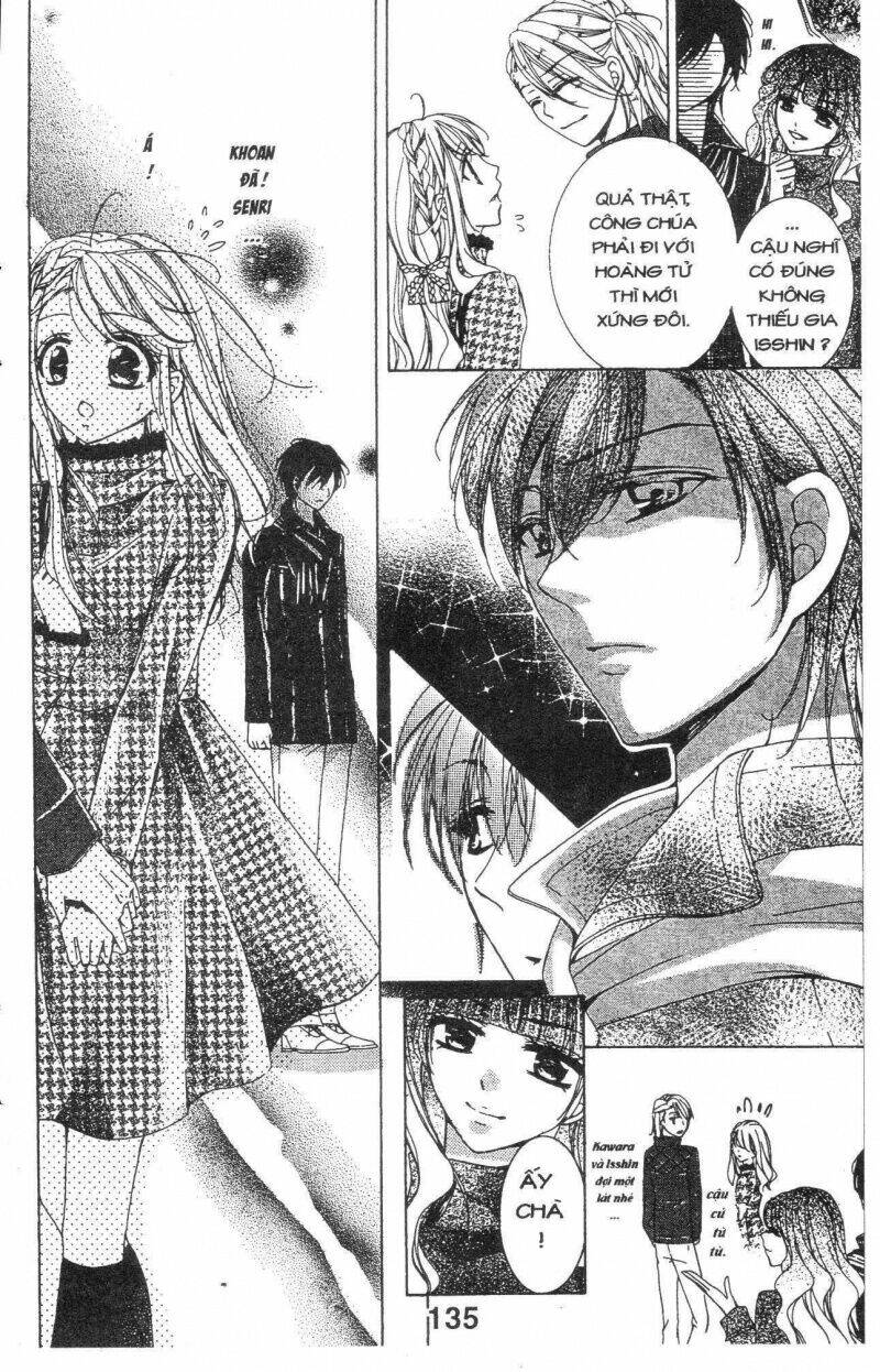 amai akuma ga warau chapter 27 12