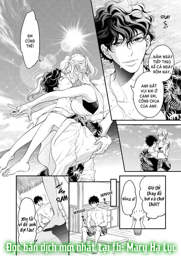 omae no subete wo daki tsukusu chapter 97 8