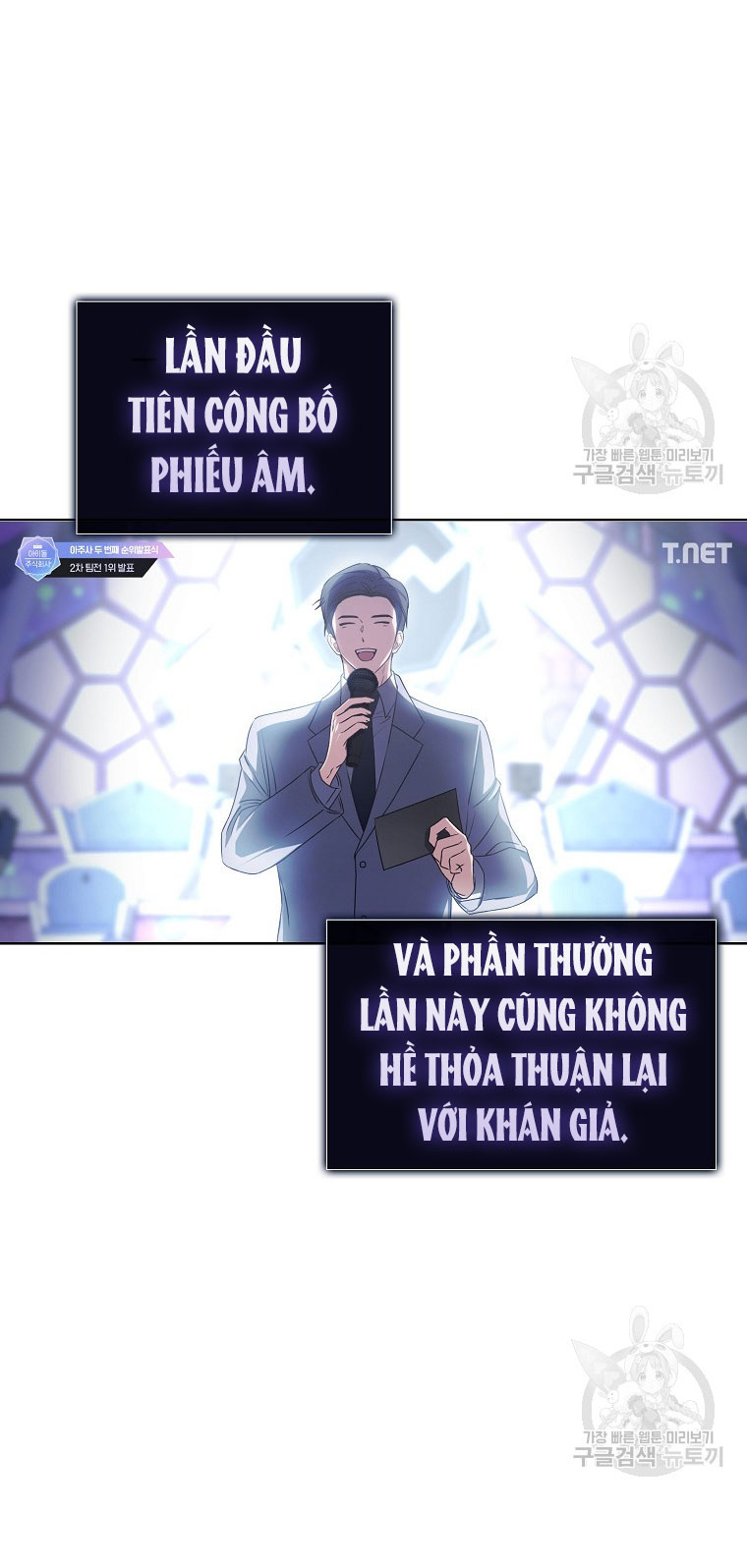Debut Or Die chapter 41.2 - Trang 11