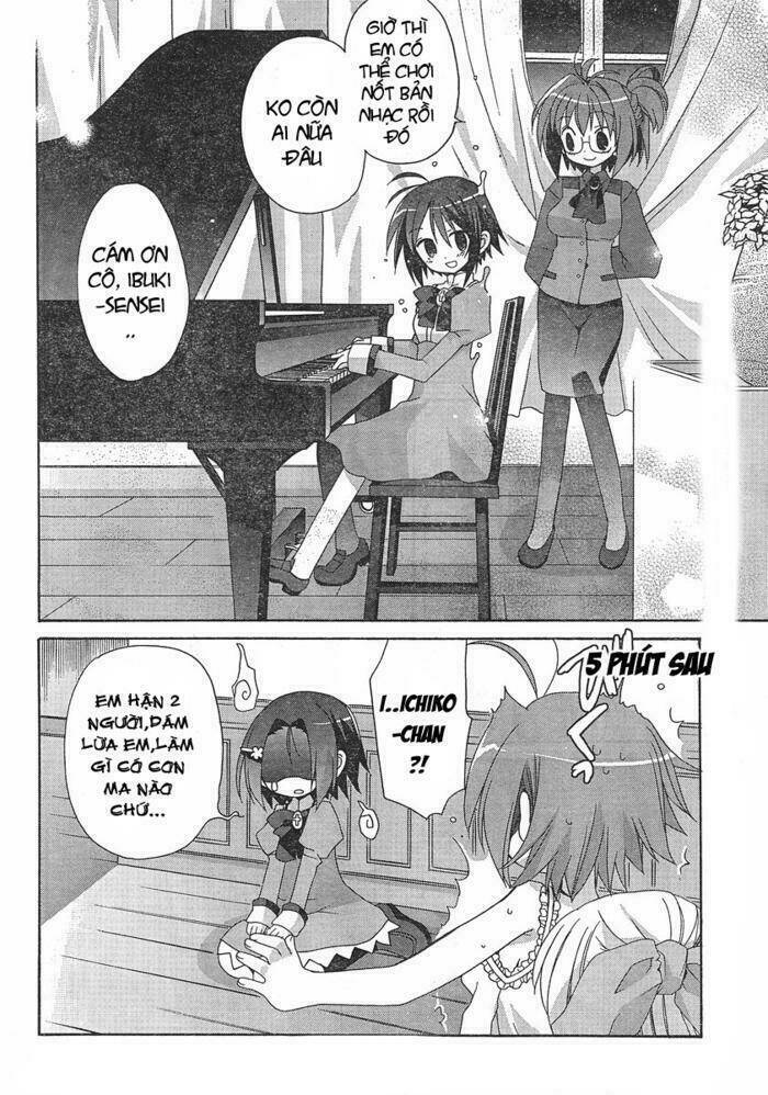 otome wa boku ni koishiteru chapter 10 16