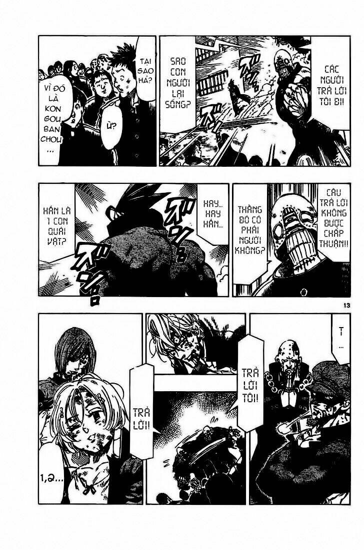 kongou banchou chapter 51 13