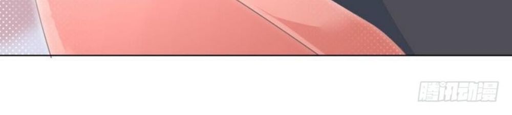 trời ban cho nam thần daddy chapter 10 32