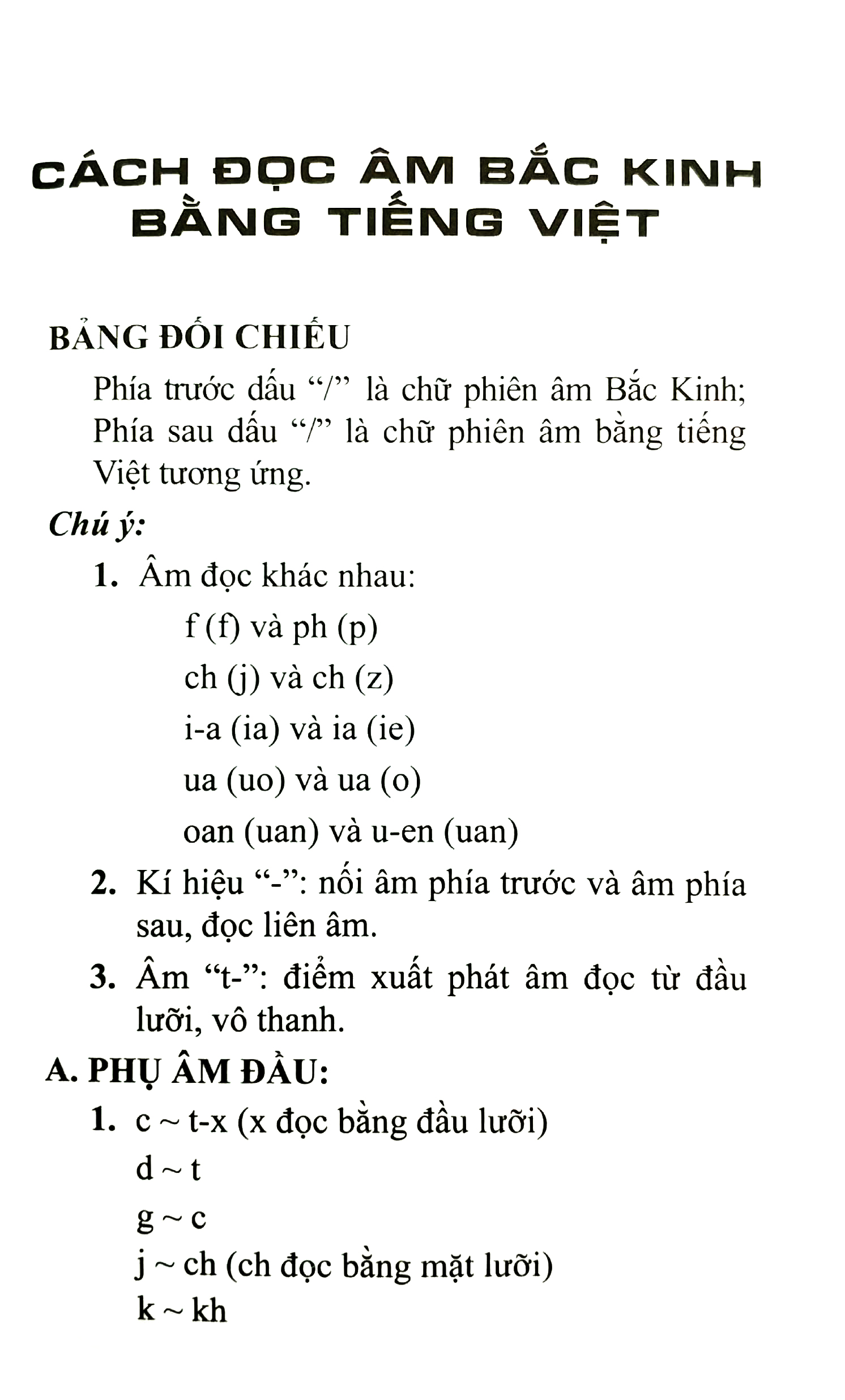 Từ Điển Việt Hoa - Pham Minh Kha, Xuân Huy