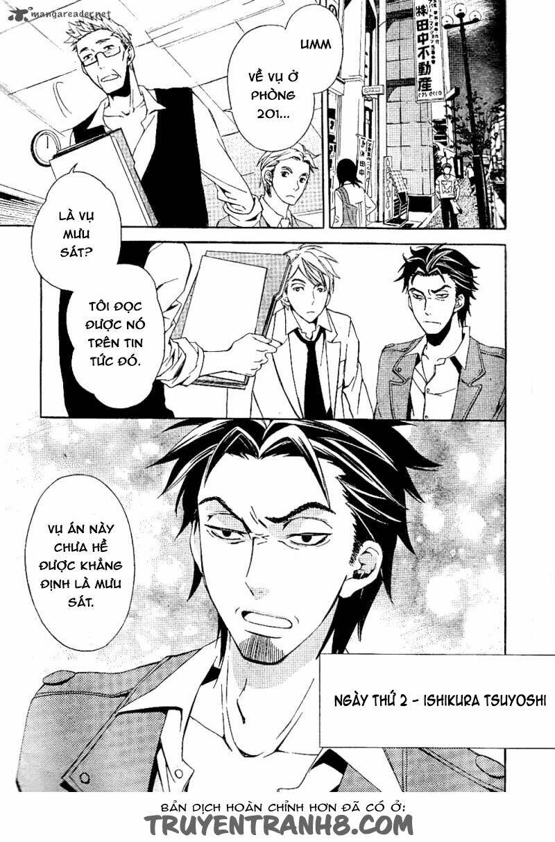 the conductor chapter 3 21