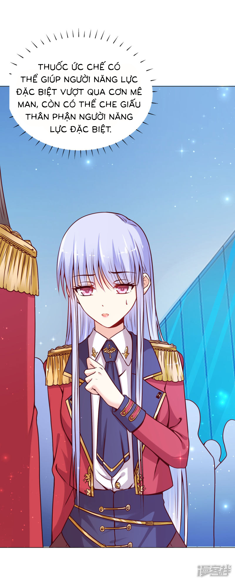 đế quốc tinh tế đệ nhất sủng hôn. chapter 9 10